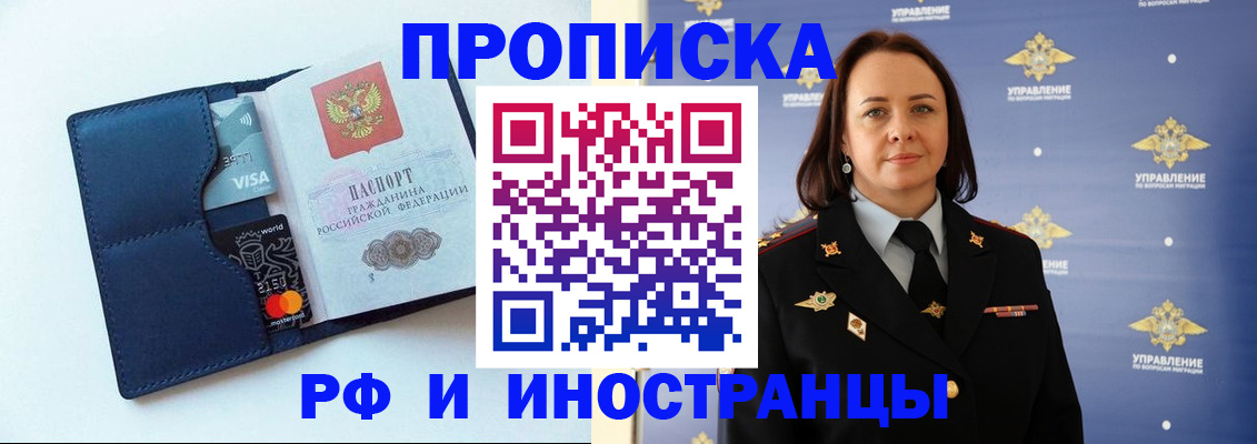 форма 3 в Кемеровской области